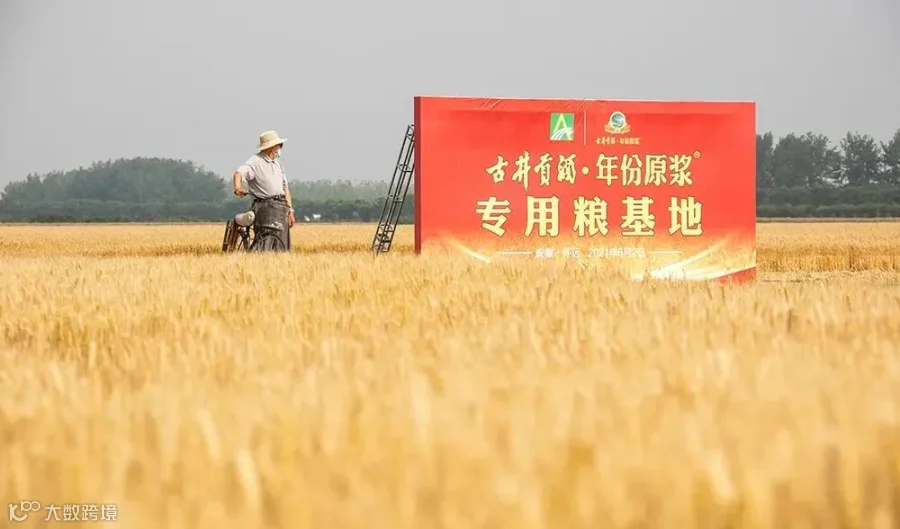 微信图片_20220916172648.jpg