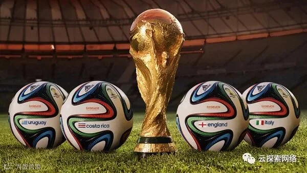 2018世界杯即将来临,小心五花八门的网络欺诈!