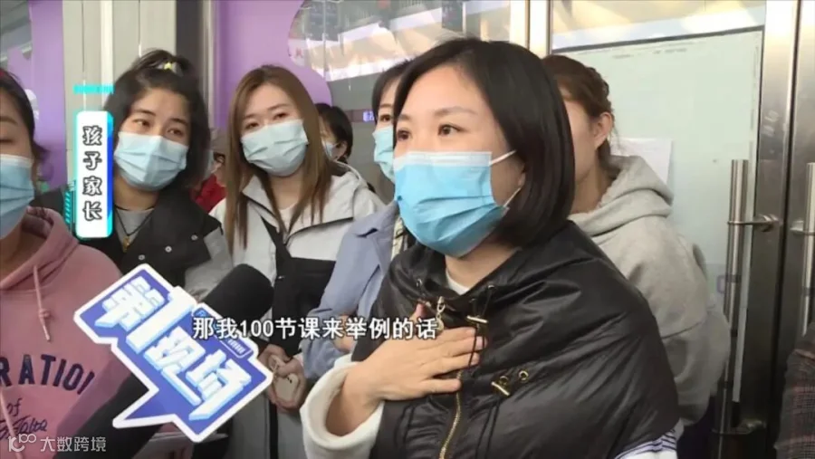 0318 百万.mp4_20210318_155447628.jpg