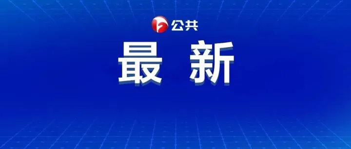 新任国防部新闻发言人——陈曦