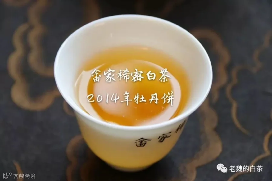 微信图片_201908171033243.jpg