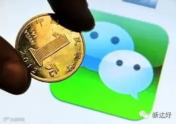 微商找客源,该怎么做推广?