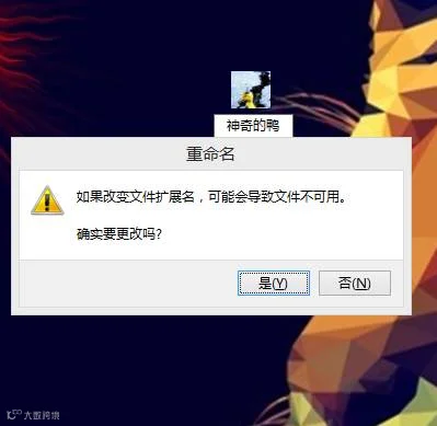 微信截图_20160827230831.png