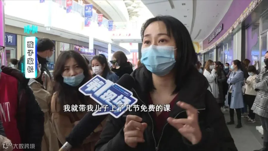 0318 百万.mp4_20210318_155640335.jpg