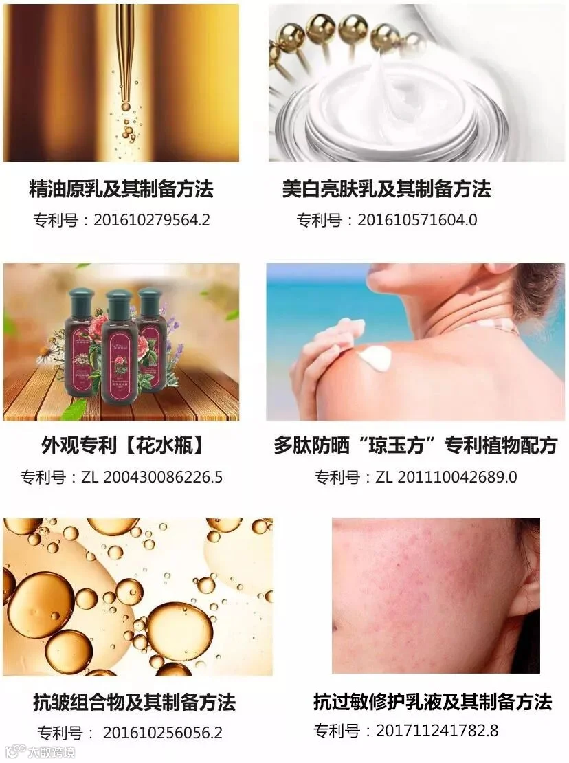 专利.jpg