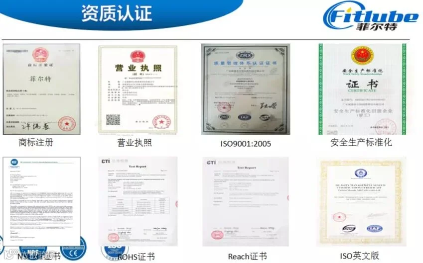 QQ截图20190606103250.png