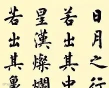 image-03-广清产业园基地图