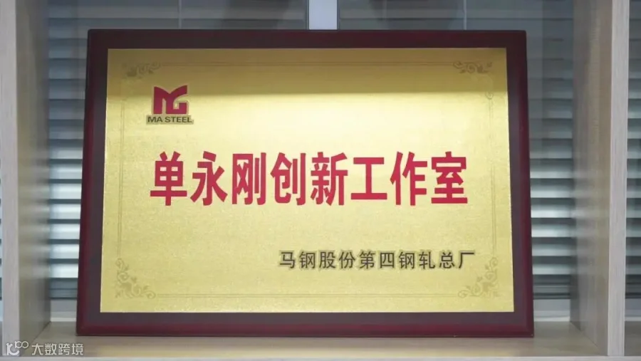 暴风截图202310252910640.jpg