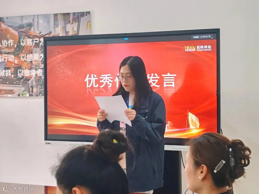微信图片_20260507114829_162_14.jpg