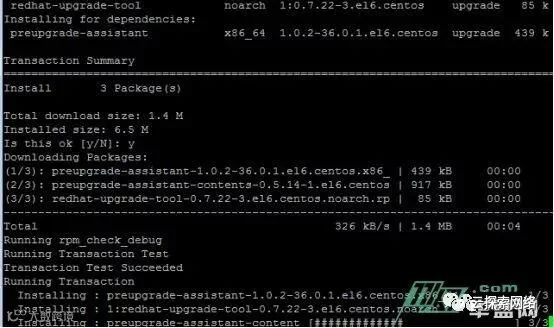 centos6.5升级到centos7.2