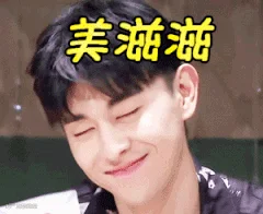 吴昕