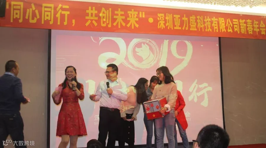 IMG_2233-wps图片-wps图片.jpg