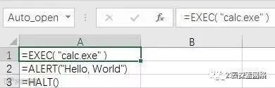 Excel 4.0宏躲避杀软检测