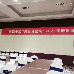 QQ图片20210926153022.gif