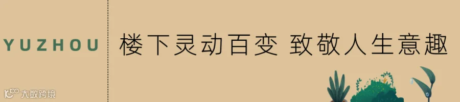 默认文件1630980152402(1).png