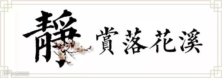 微信图片_20180704143905.jpg