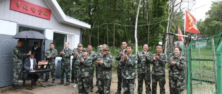 龙江森工集团：暖边绿境送温情 文艺浸润护青绿