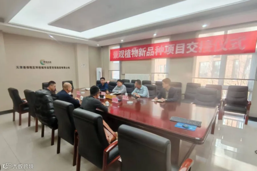 图片.jpg