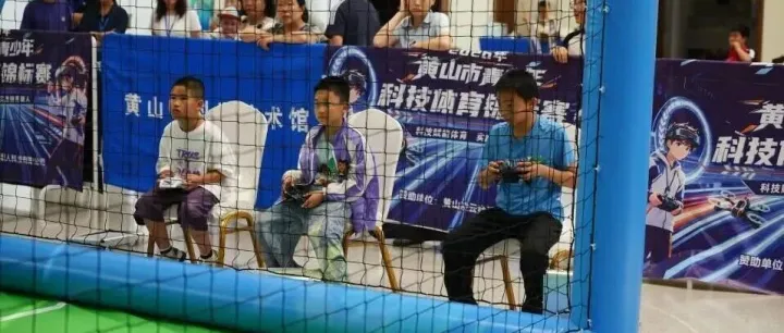 徽州区学子在市青少年科技体育锦标赛中斩获佳绩