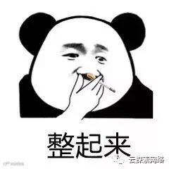 惨遭人祸!亚马逊又双叒瘫痪了,DNS遭DDoS连打15小时