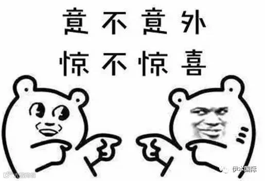 点击查看源网页