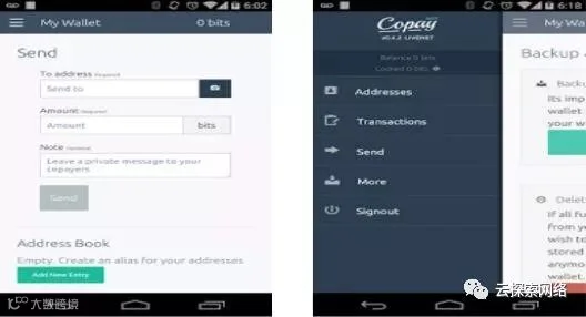JavaScript 库被注入恶意代码 Copay 钱包