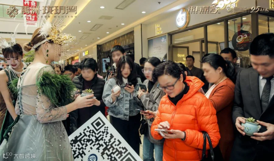 图片4.png