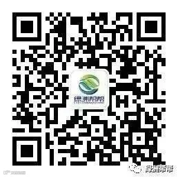 微信图片_20180426102937.jpg