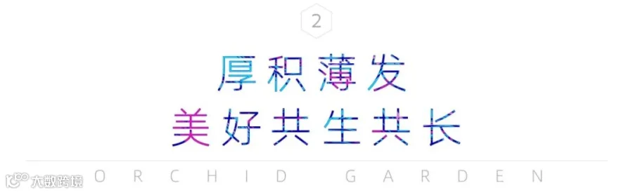 第2页.jpg
