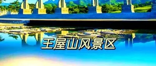 百强榜黑马涌现！济源前进 1 位，工业城市爆发