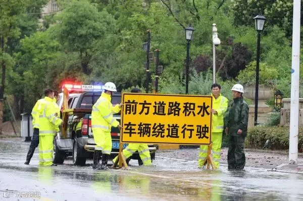 点击查看原图