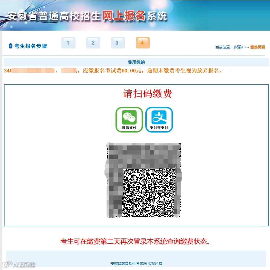 2fe53d02d46d887b0db04a6e8e46bbd7.jpg