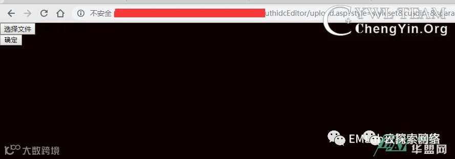 【思路/技术】过某锁+安全狗双WAF Getshell南方站点编辑器