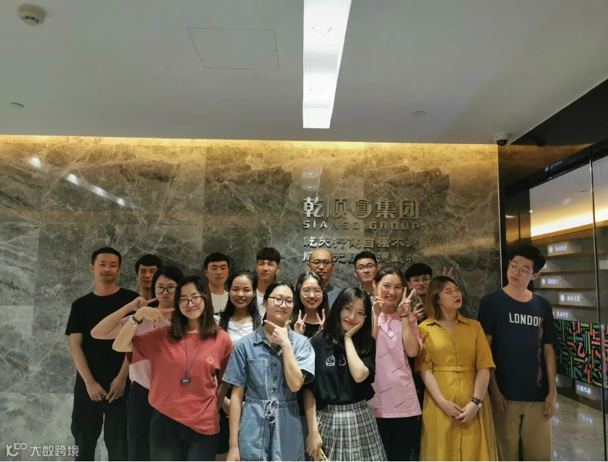 https://image.ipaiban.com/upload-ueditor-image-20190817-1566034371964085204.png