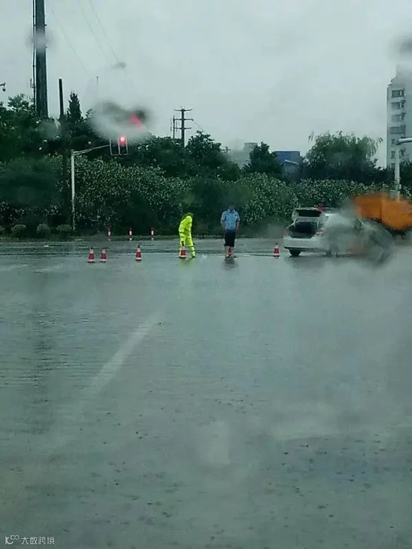 点击查看原图