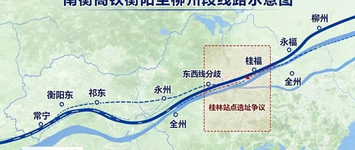 湖南广西联手推动，这条350高铁终于要从虚线走向实线了