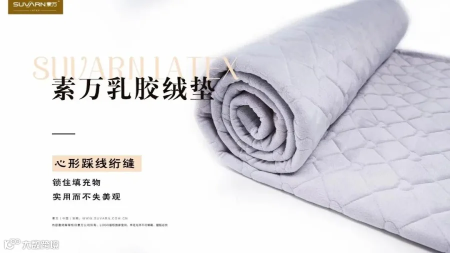 微信图片_20210303133134.jpg
