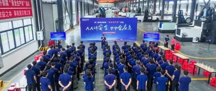 卓朴智能第二届“安全生产月”活动启动