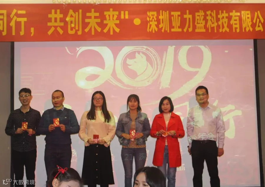IMG_2236-wps图片-wps图片.jpg