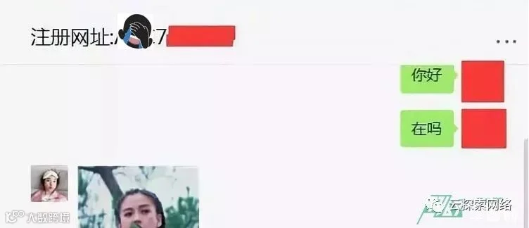 赌博网站的骚,闪瞎了我的腰。。。 。。。