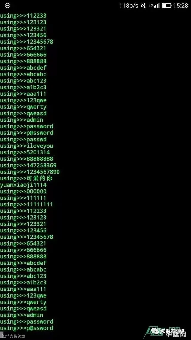 Python日站大神,黑人家网站,获取Vip账户密码!