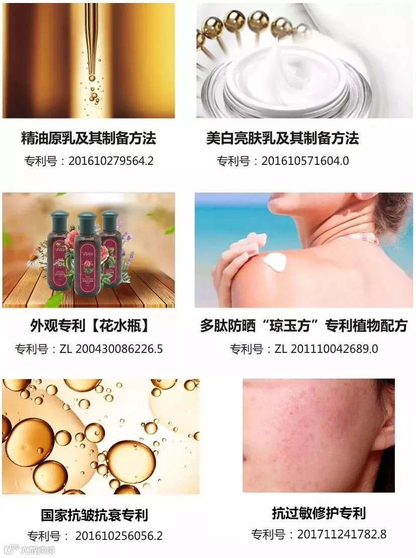 专利.jpg