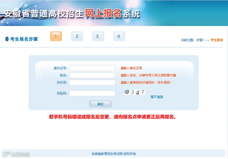 2bdd5d47603f3cf088e8f5e77cbc4881.jpg