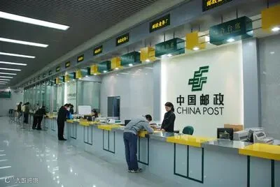点击查看源网页