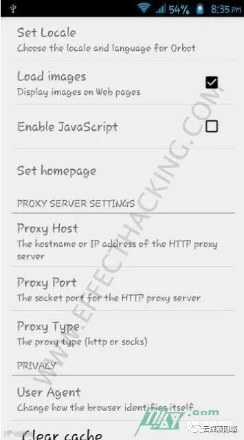 I2P - 适用于黑客的Android应用程序