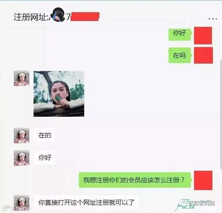 赌博网站的骚,闪瞎了我的腰。。。 。。。