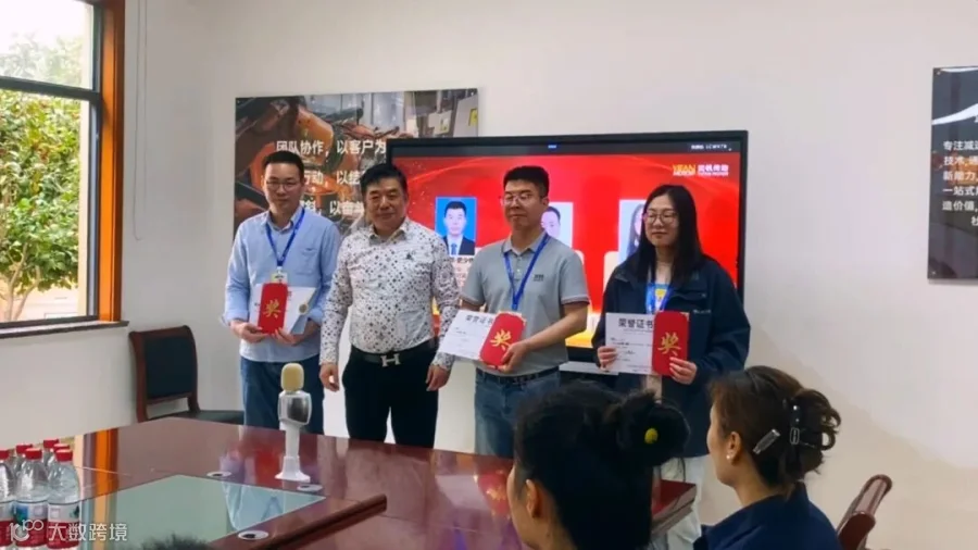 微信图片_20260507122705_174_14.jpg