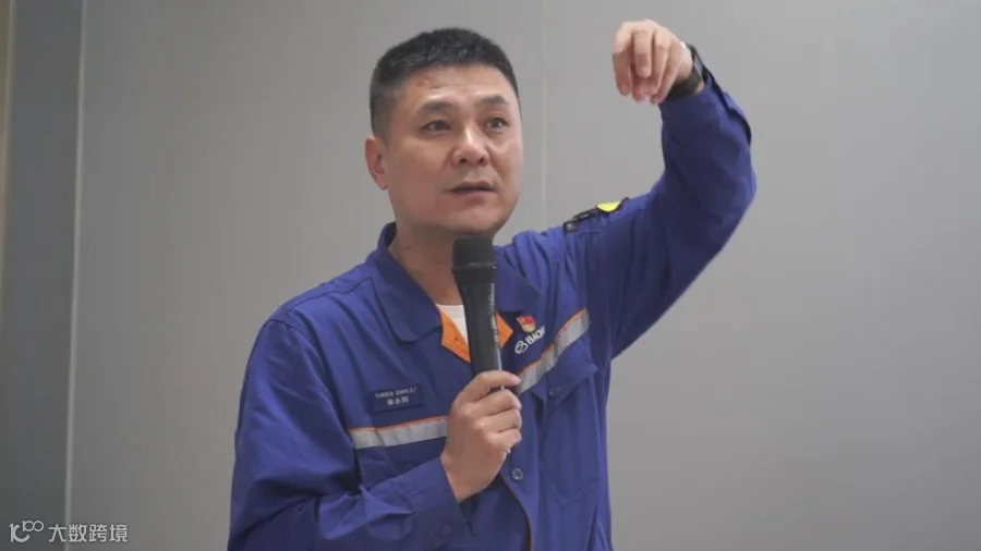 暴风截图202310252989859.jpg