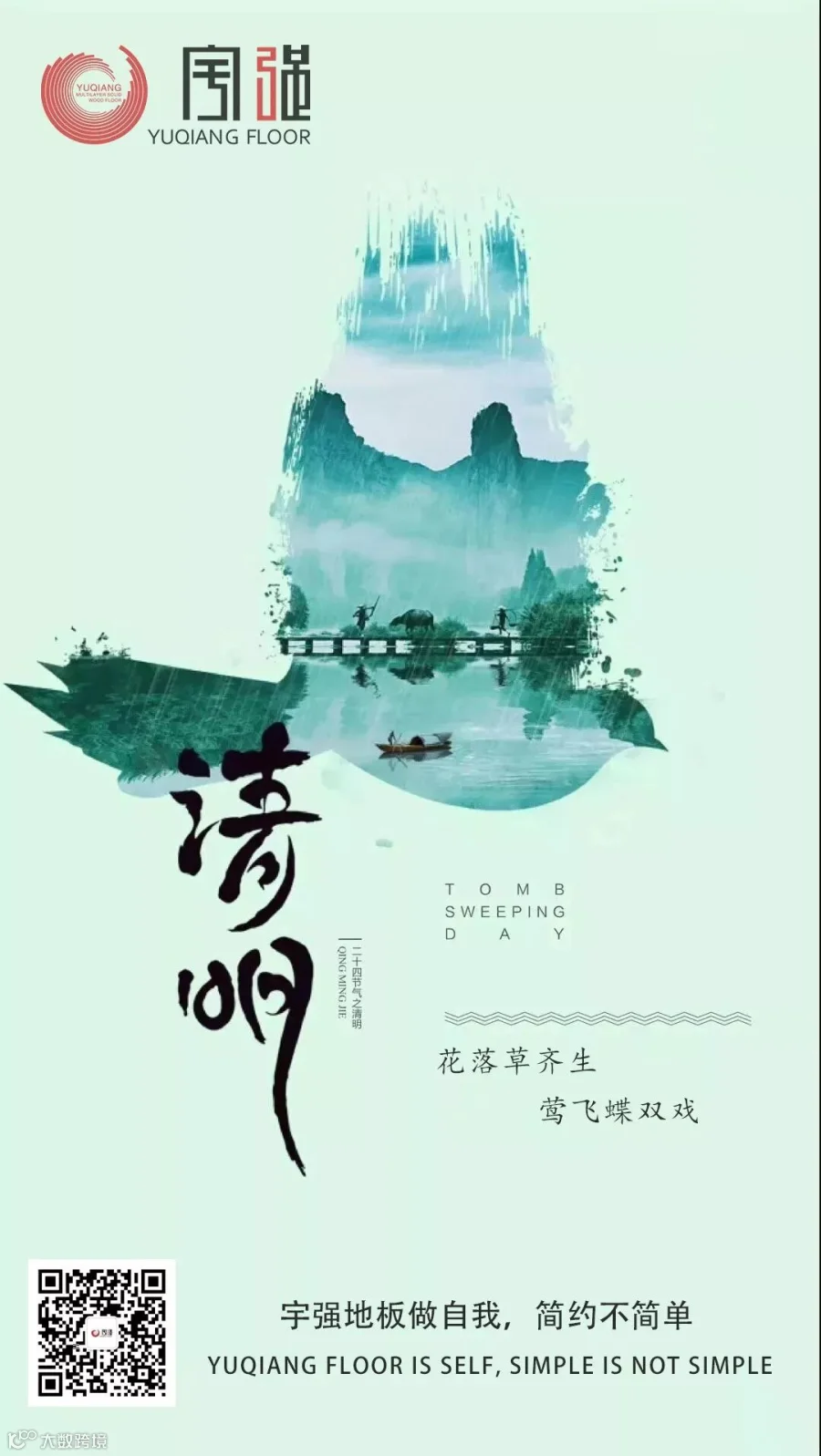 未标题-2111.jpg