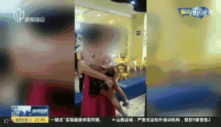 2018-08-06-15-33-27.gif